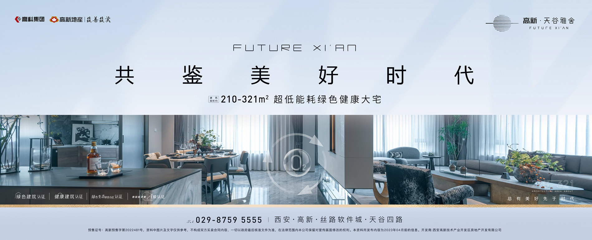 骚逼啊啊啊啊></div>
			
			<div class=